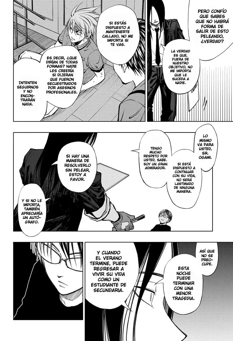 Read Kill Blue ES Manga Online