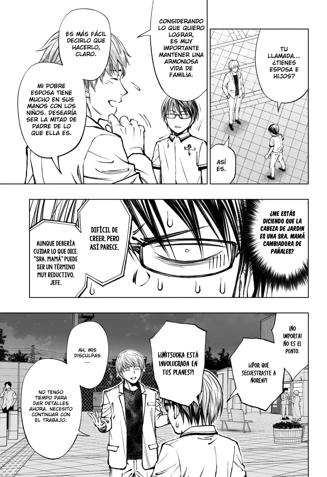 Read Kill Blue ES Manga Online