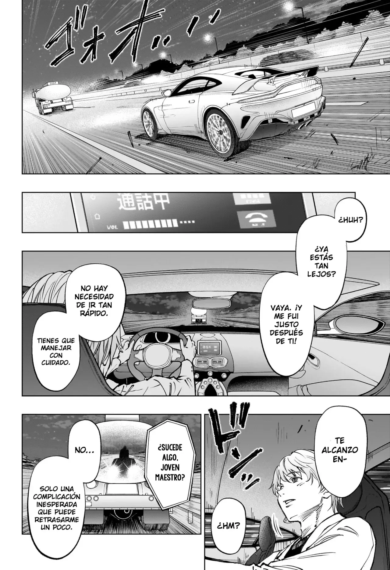 Read Kill Blue ES Manga Online