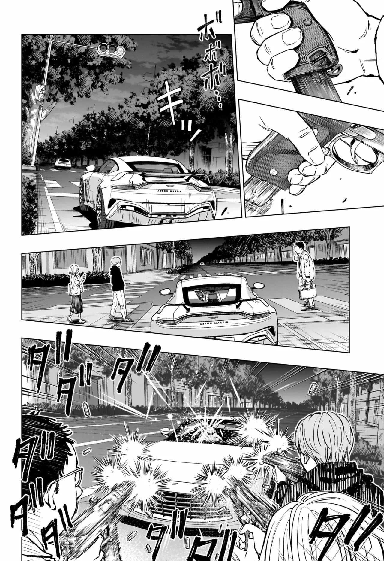 Read Kill Blue ES Manga Online