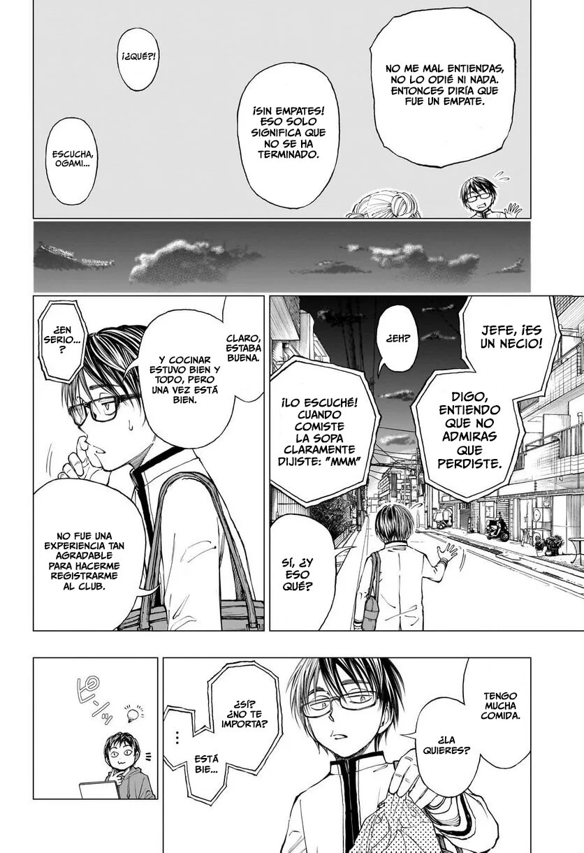 Read Kill Blue ES Manga Online