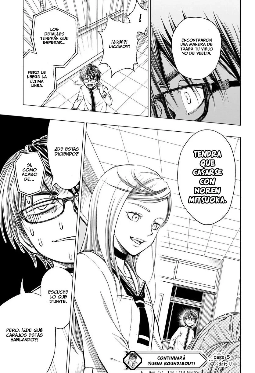 Read Kill Blue ES Manga Online