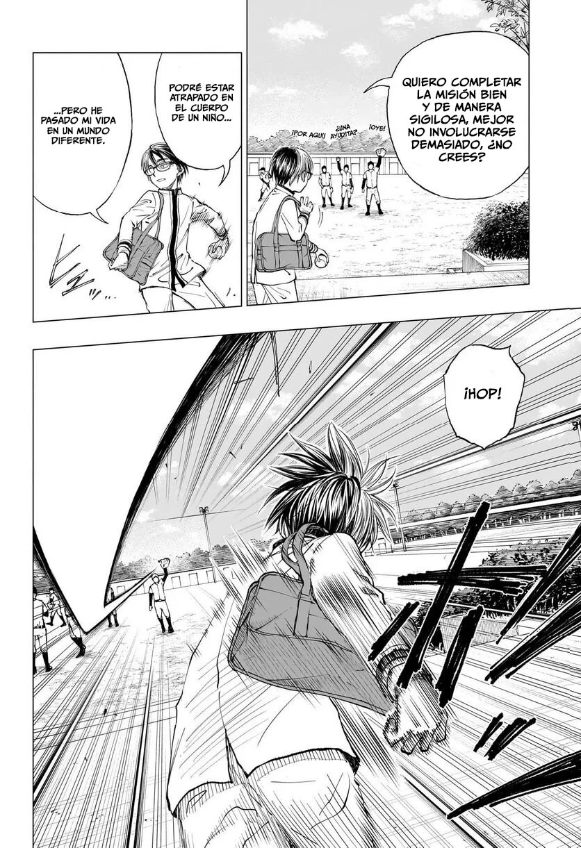 Read Kill Blue ES Manga Online