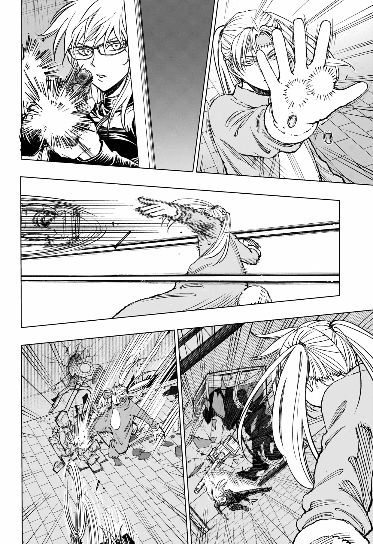 Read Kill Blue ES Manga Online