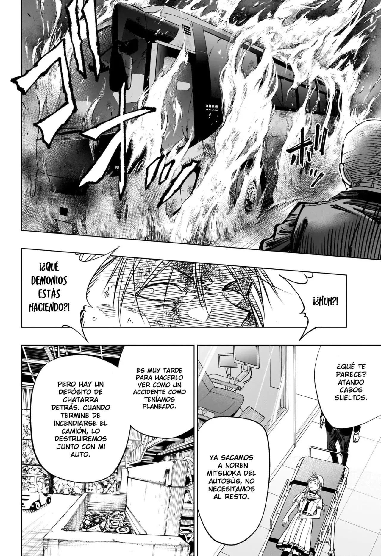 Read Kill Blue ES Manga Online