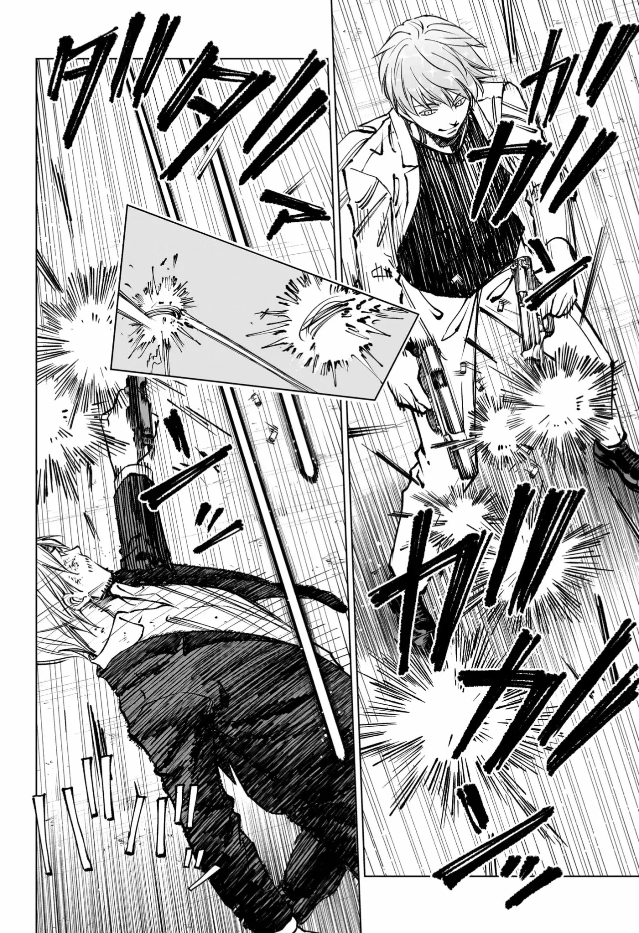 Read Kill Blue ES Manga Online