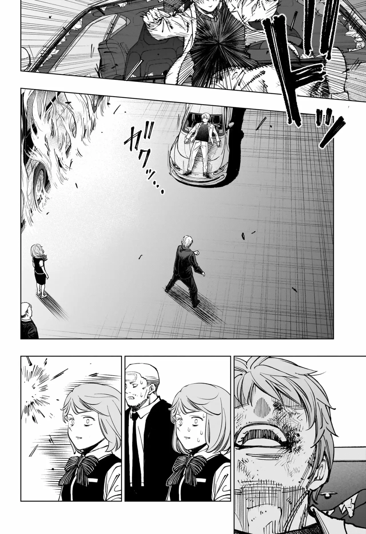 Read Kill Blue ES Manga Online