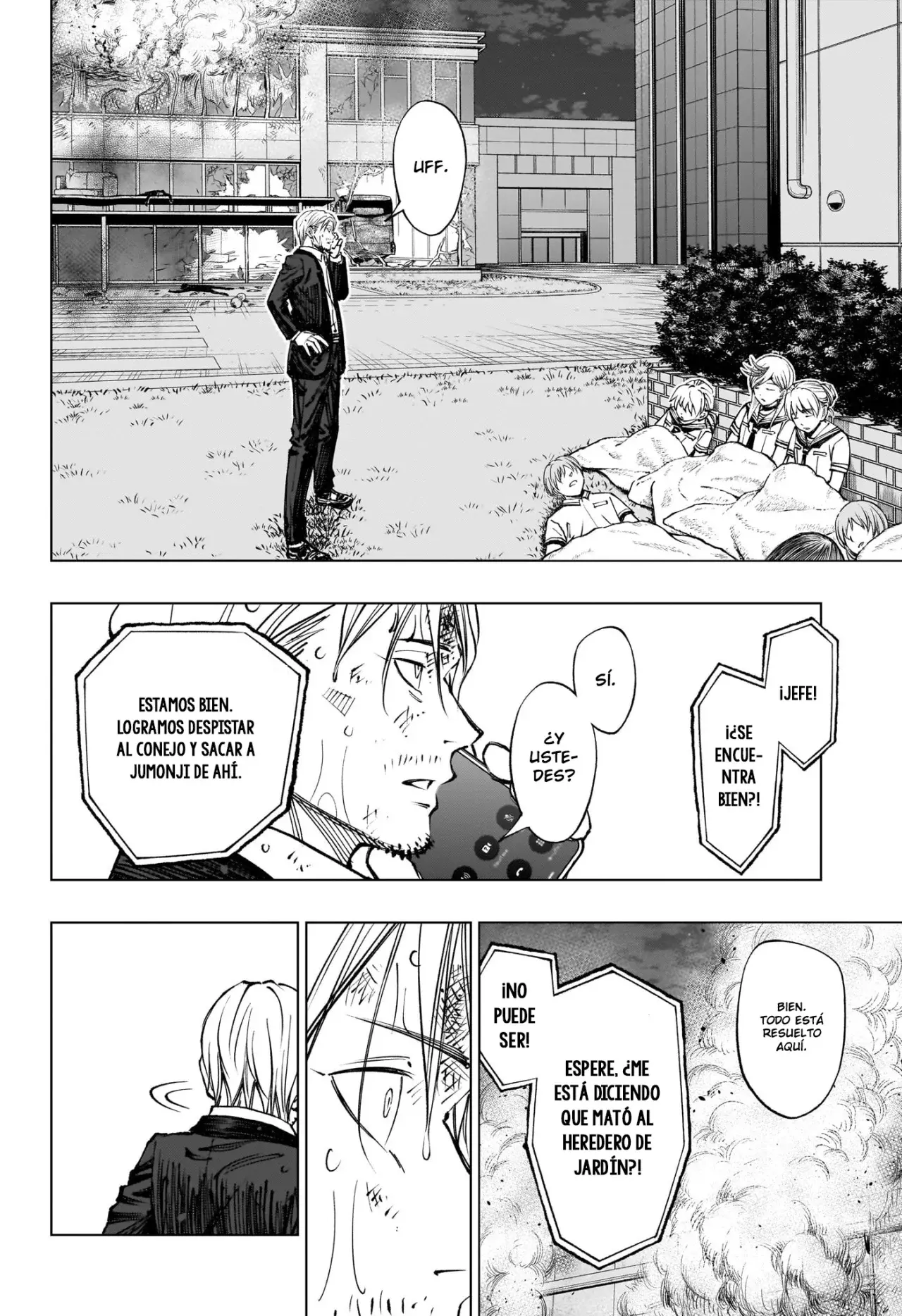 Read Kill Blue ES Manga Online