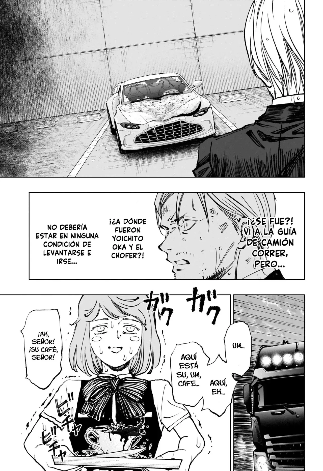 Read Kill Blue ES Manga Online