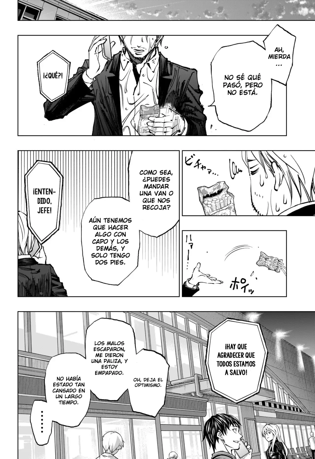 Read Kill Blue ES Manga Online