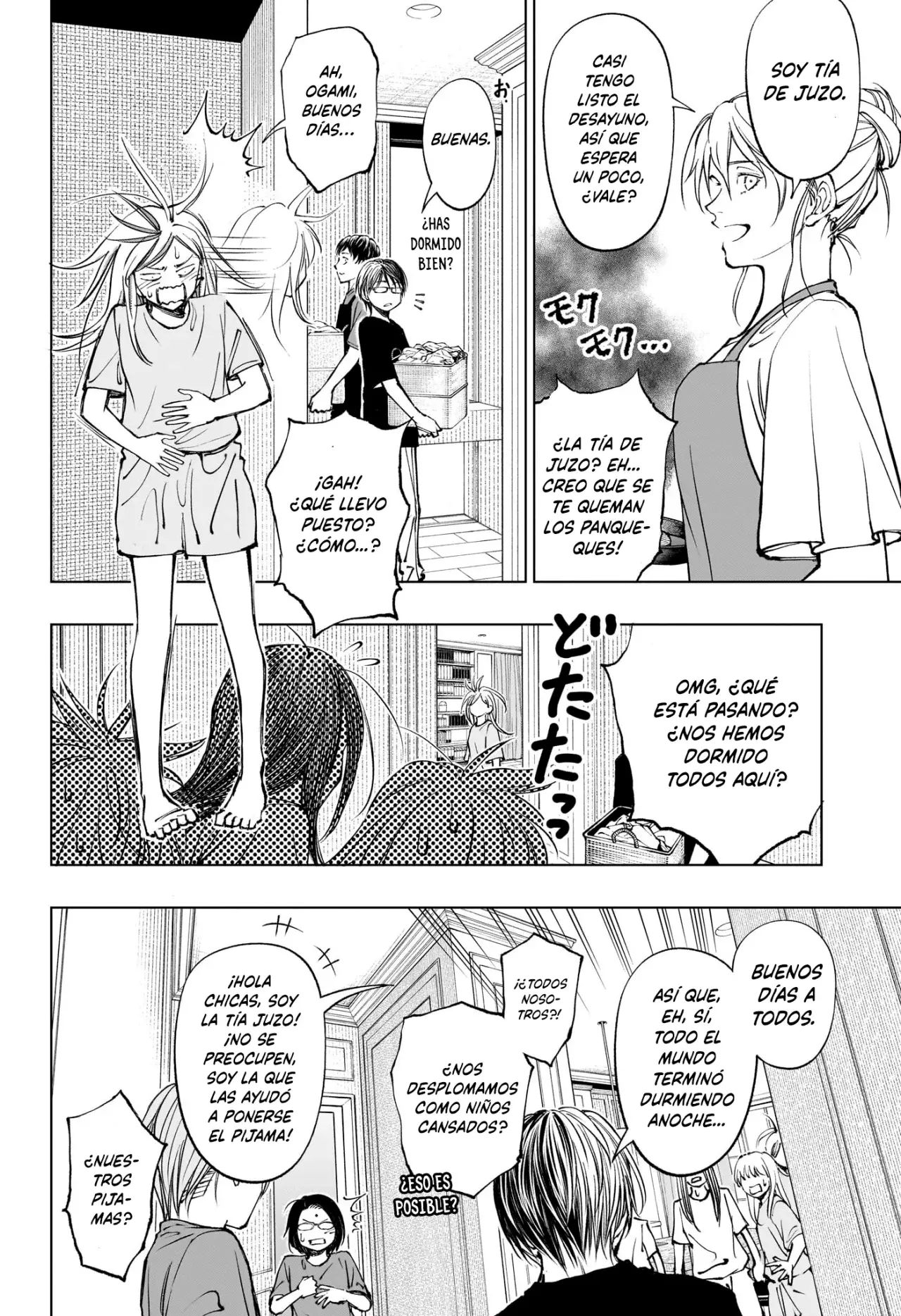 Read Kill Blue ES Manga Online