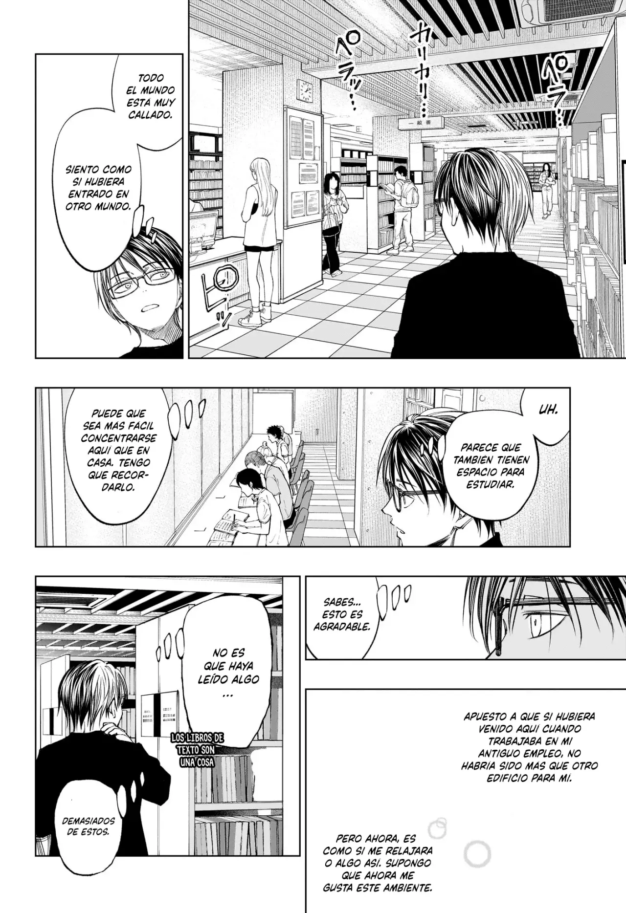 Read Kill Blue ES Manga Online