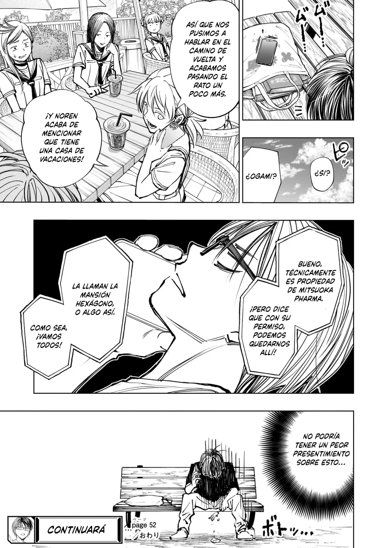 Read Kill Blue ES Manga Online