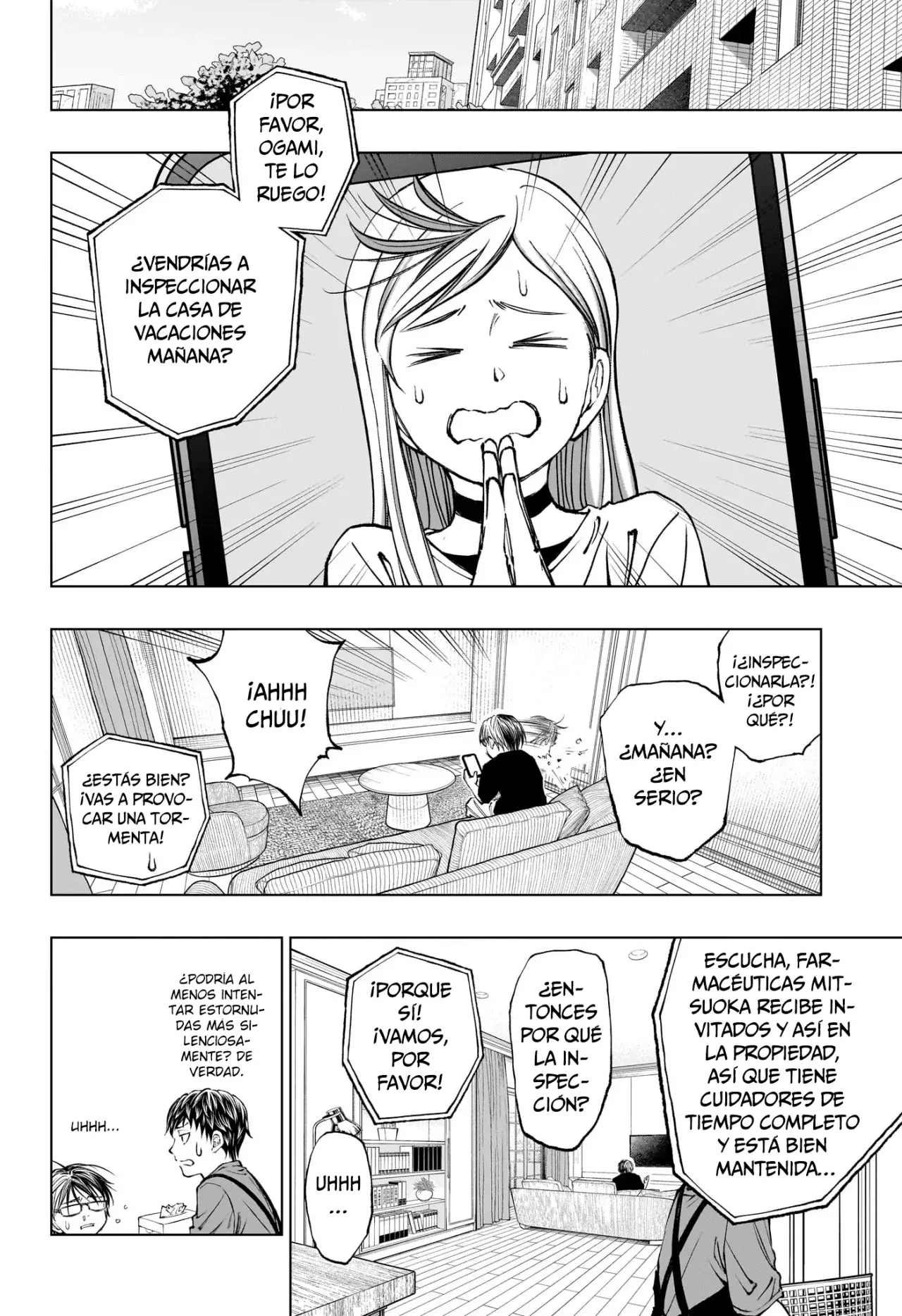 Read Kill Blue ES Manga Online