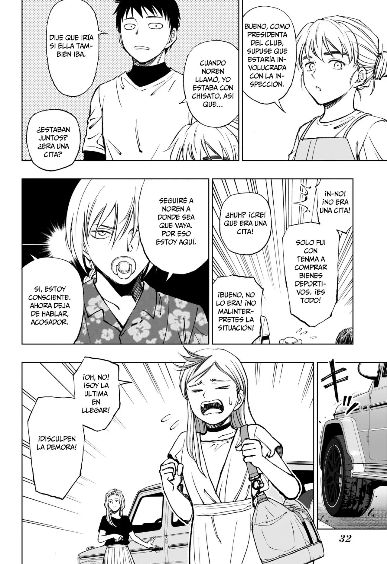 Read Kill Blue ES Manga Online