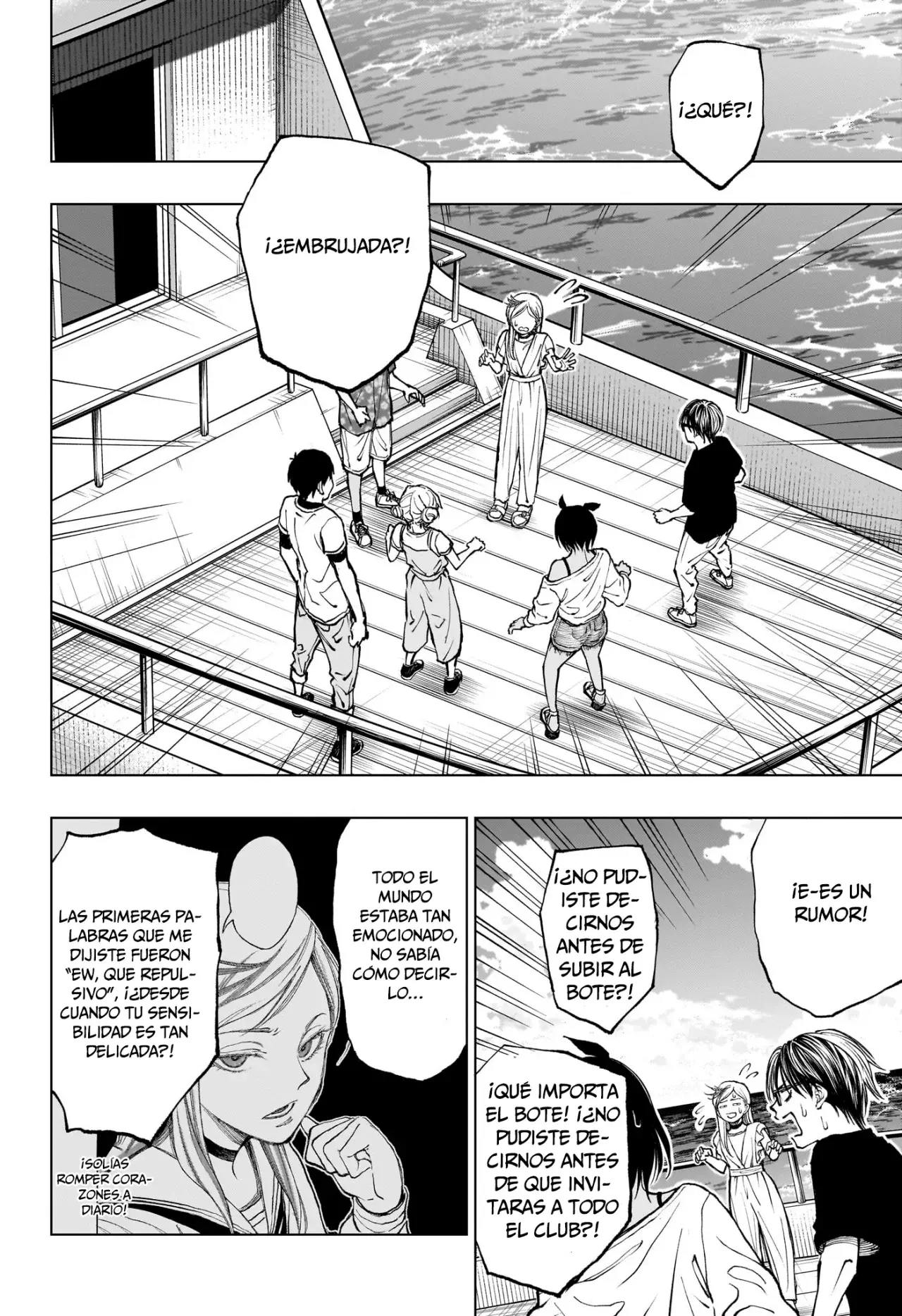 Read Kill Blue ES Manga Online