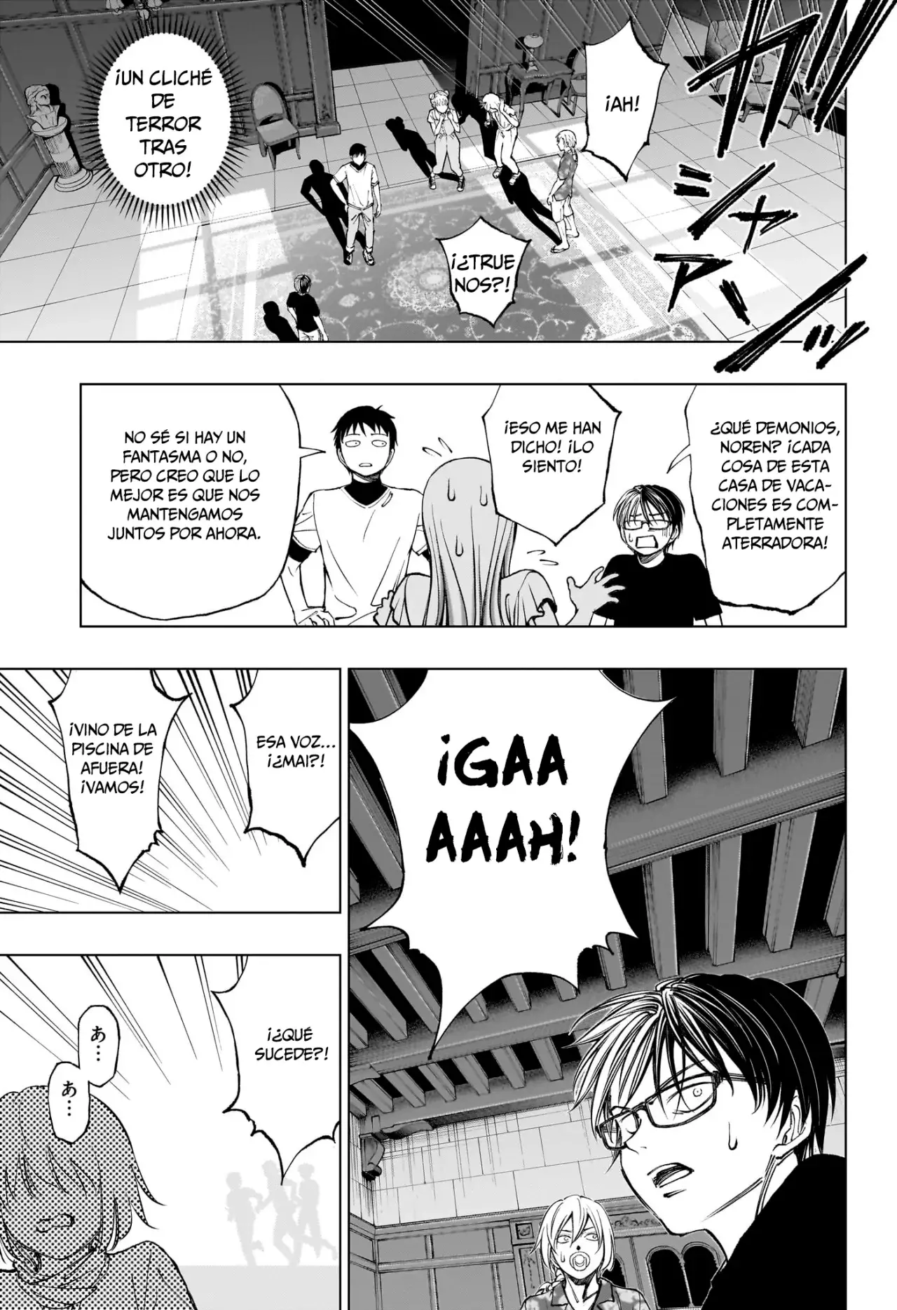 Read Kill Blue ES Manga Online
