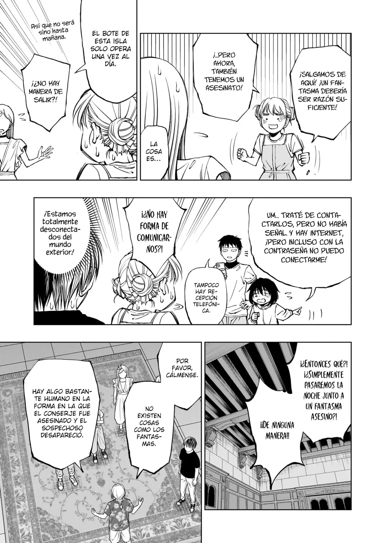 Read Kill Blue ES Manga Online