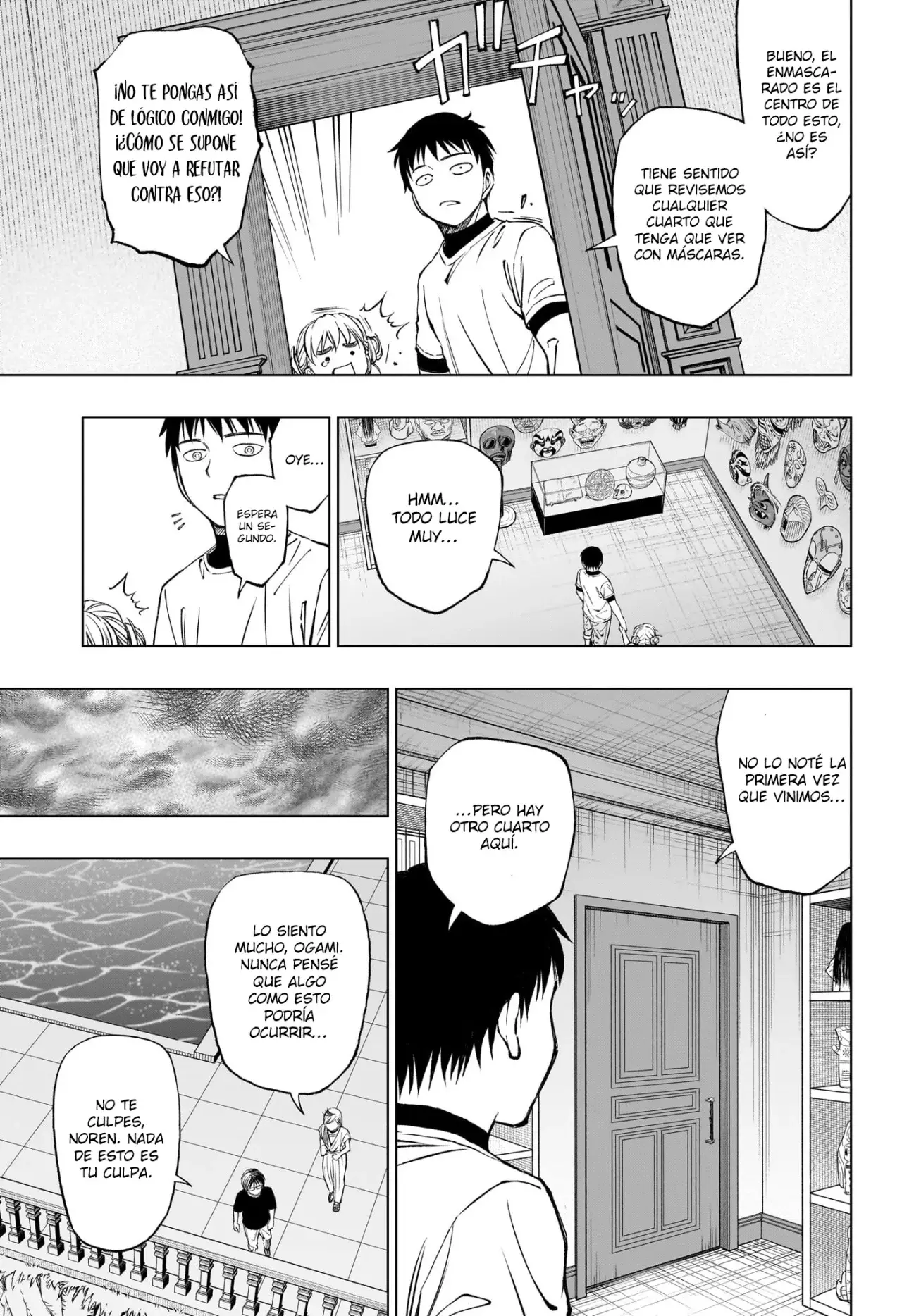 Read Kill Blue ES Manga Online