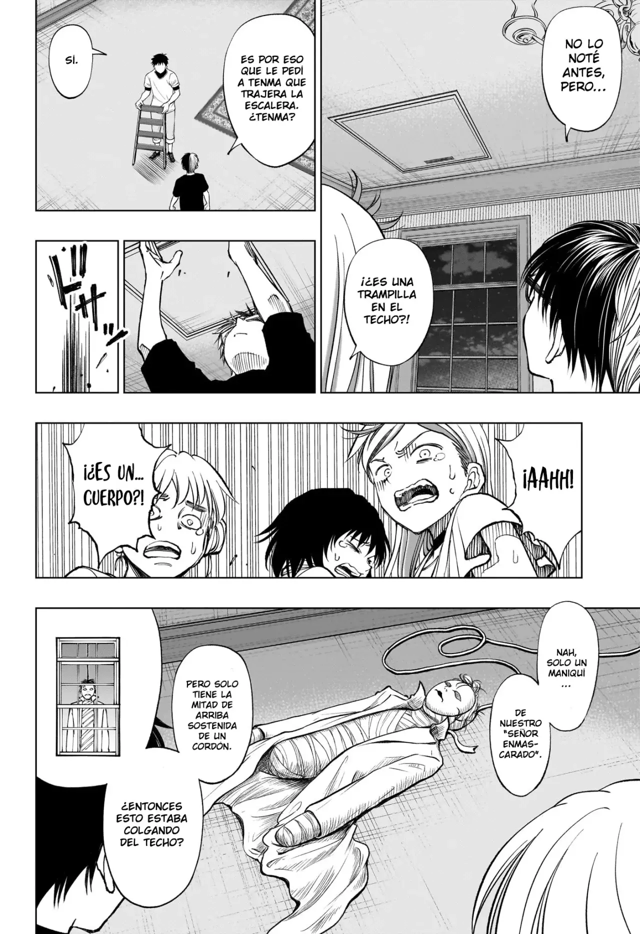 Read Kill Blue ES Manga Online