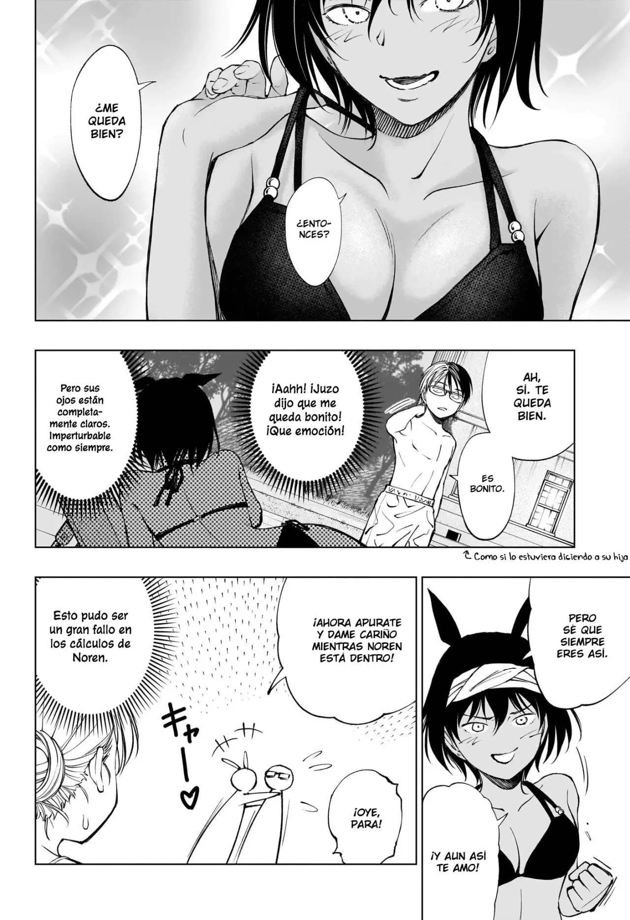 Read Kill Blue ES Manga Online