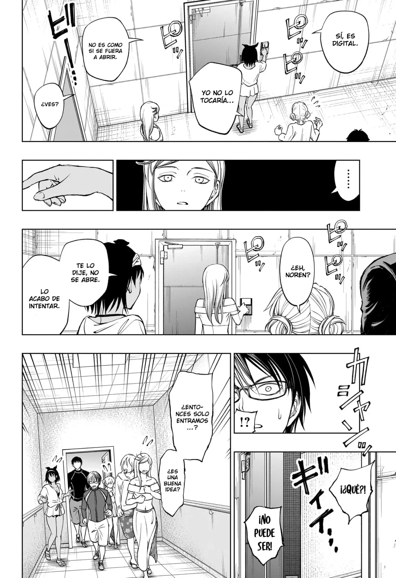 Read Kill Blue ES Manga Online