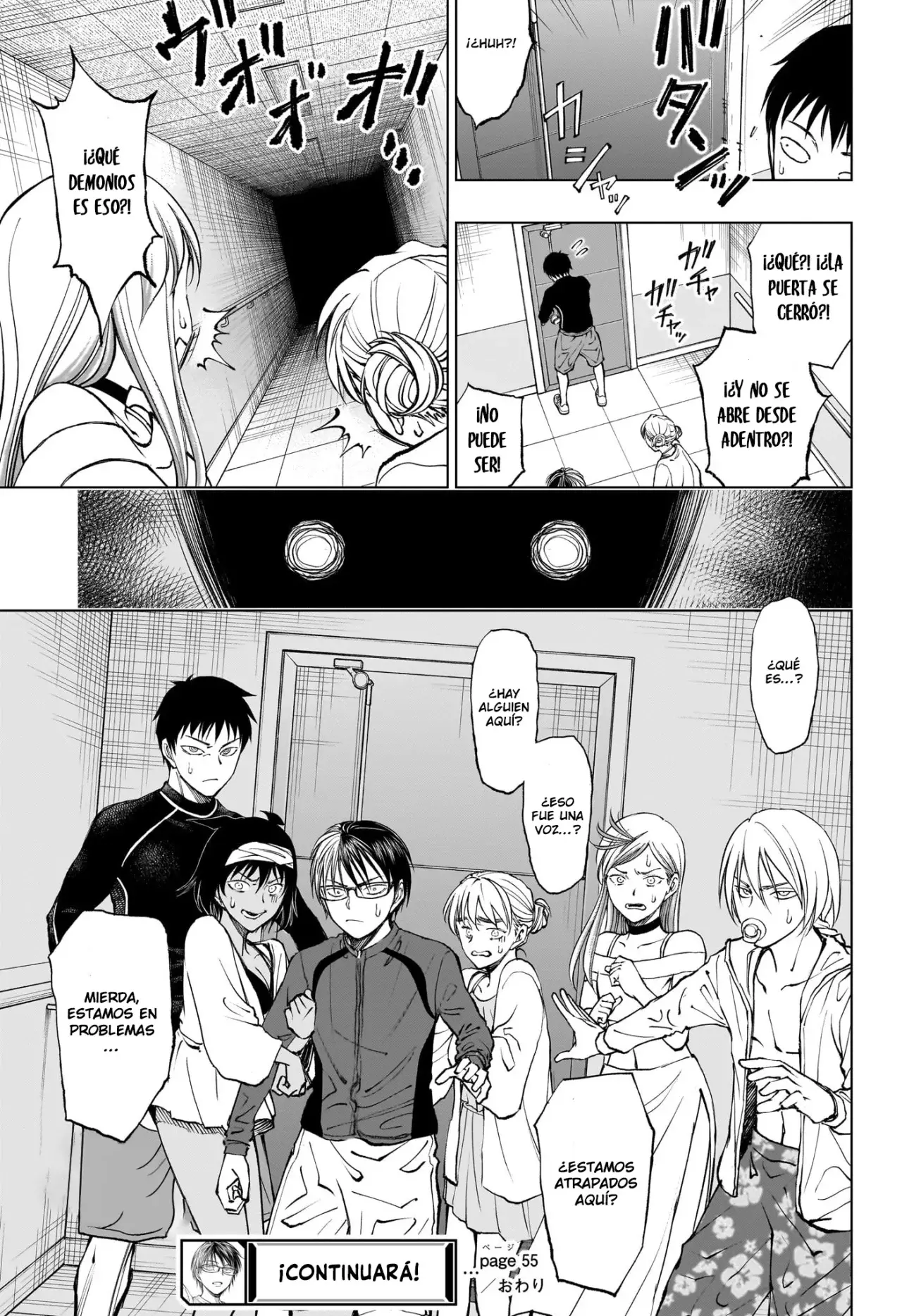 Read Kill Blue ES Manga Online