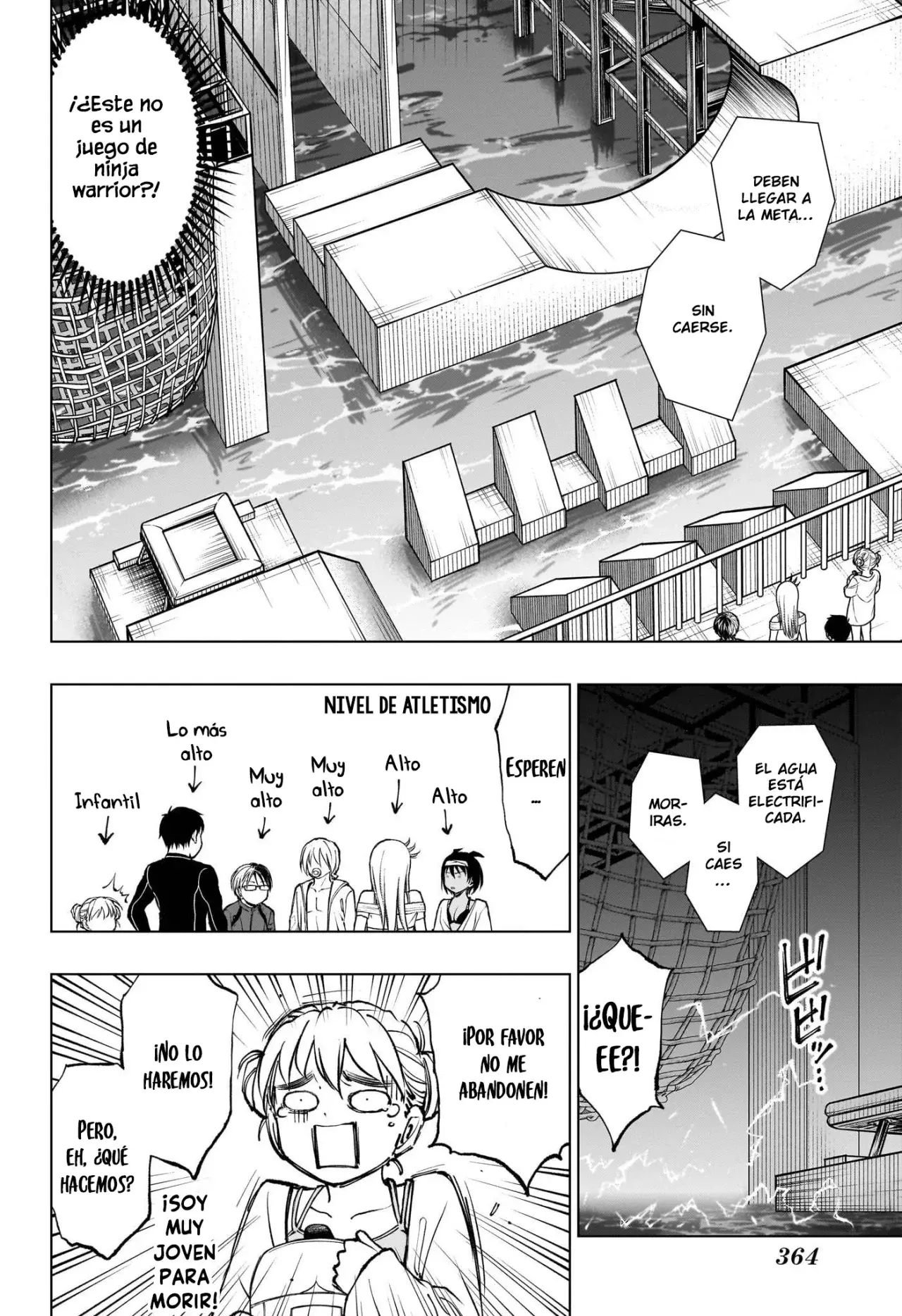 Read Kill Blue ES Manga Online