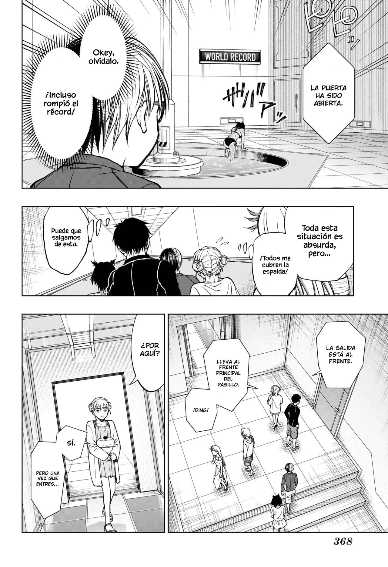 Read Kill Blue ES Manga Online