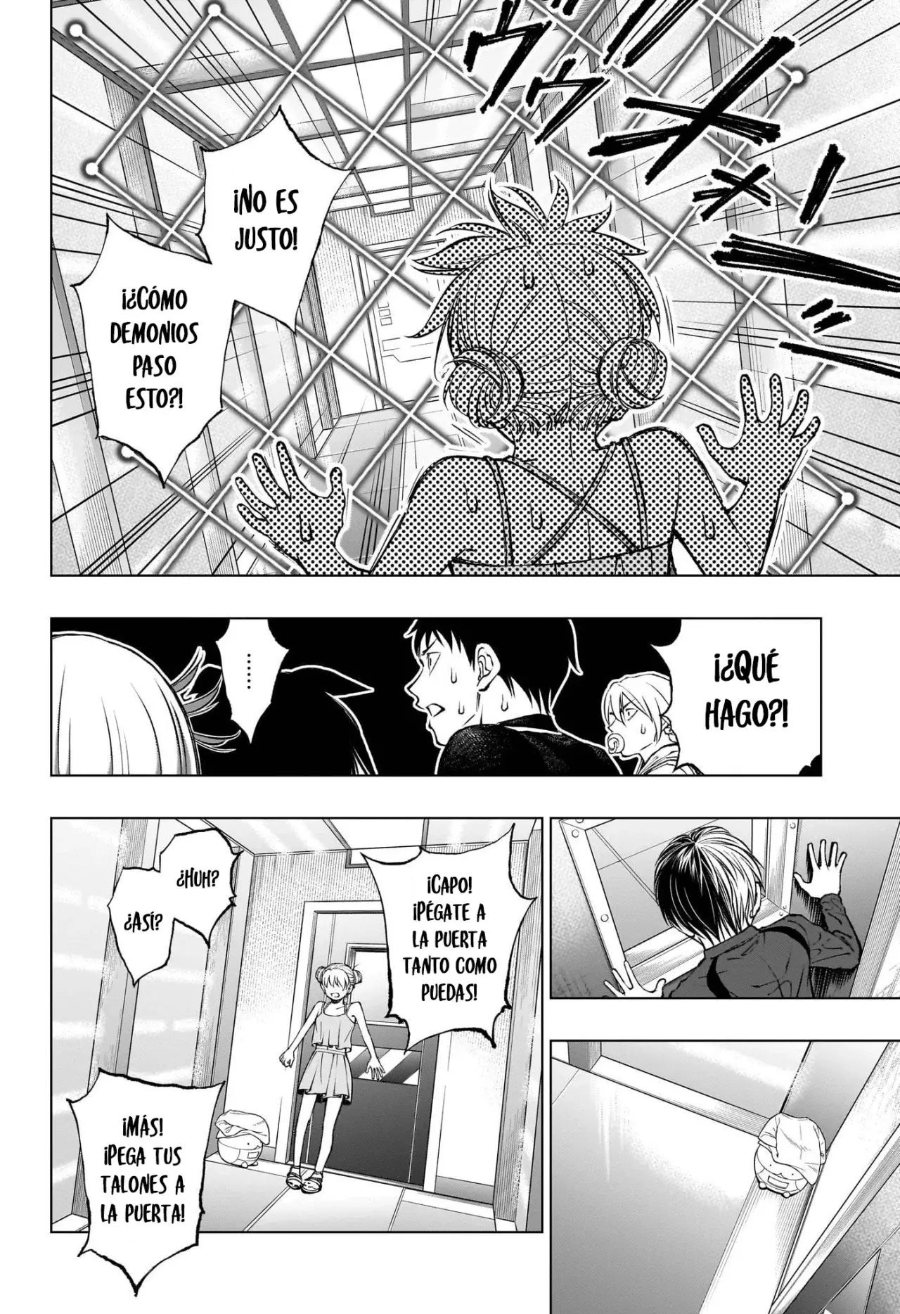Read Kill Blue ES Manga Online