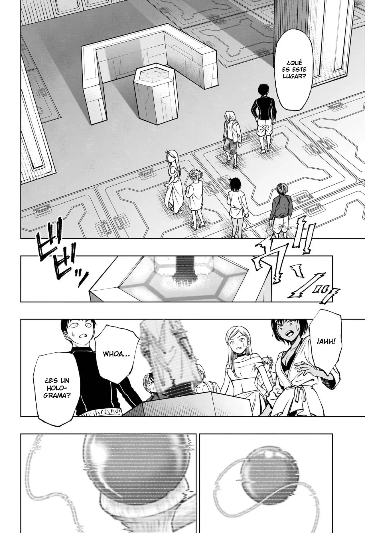 Read Kill Blue ES Manga Online