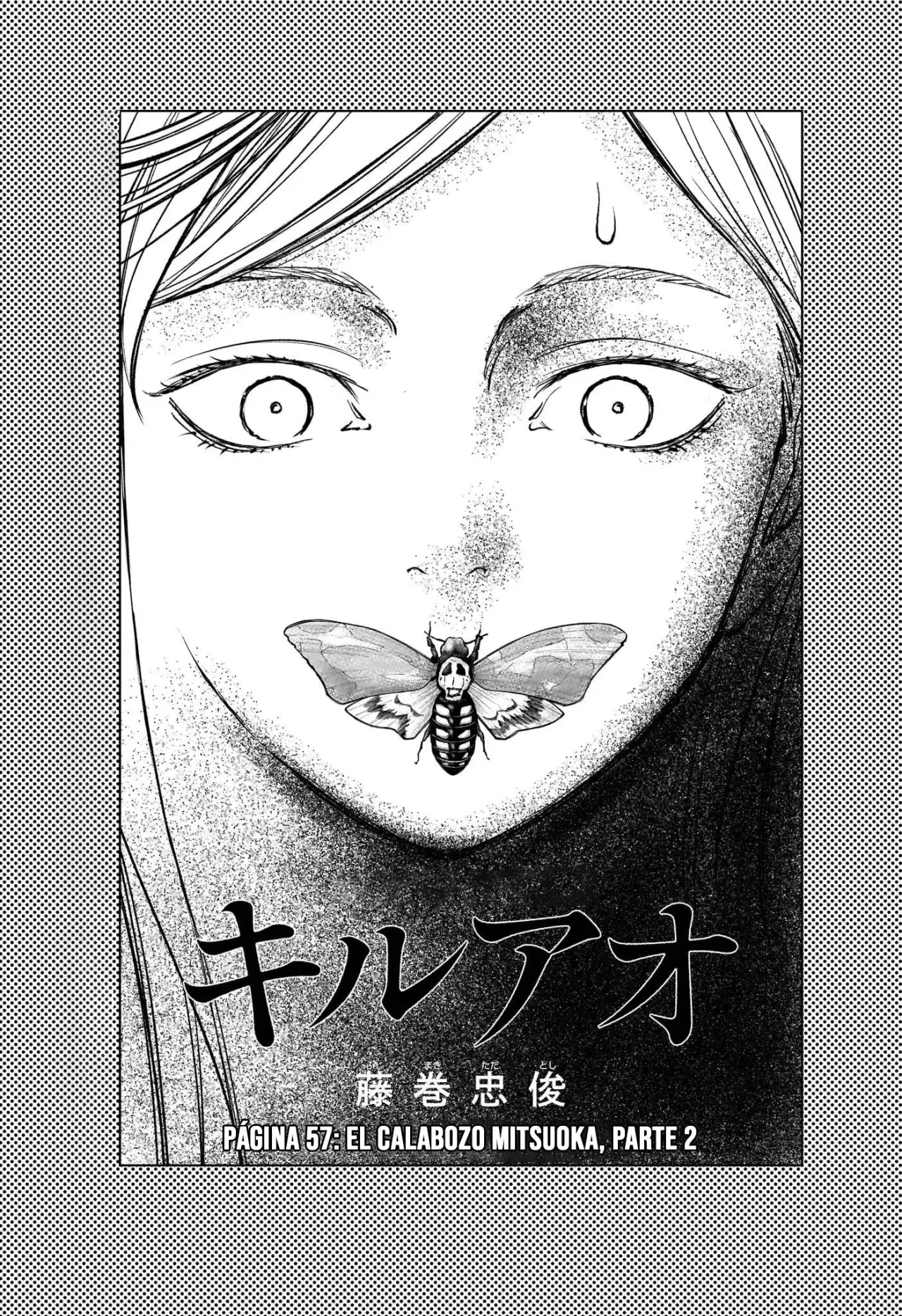 Read Kill Blue ES Manga Online