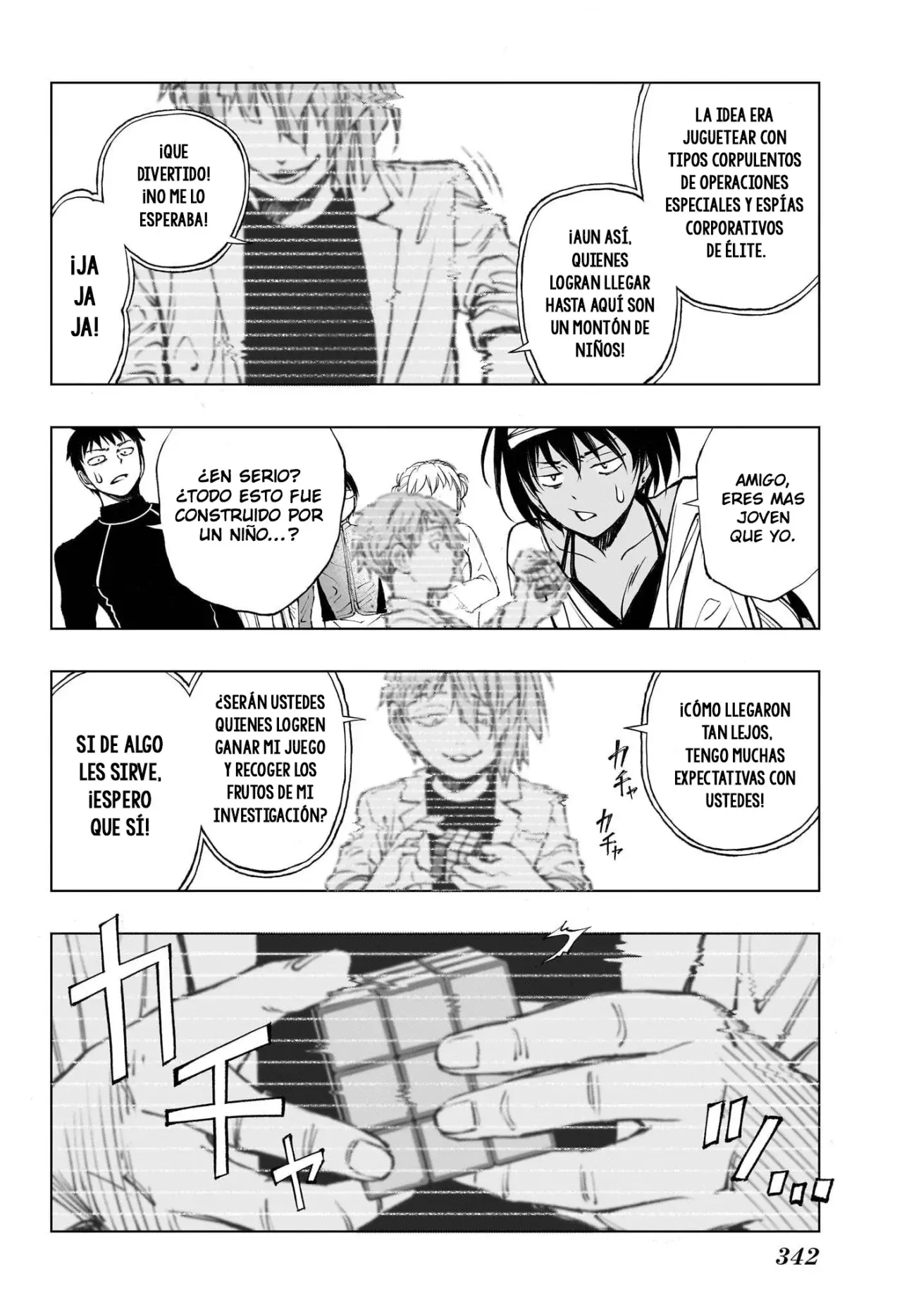 Read Kill Blue ES Manga Online