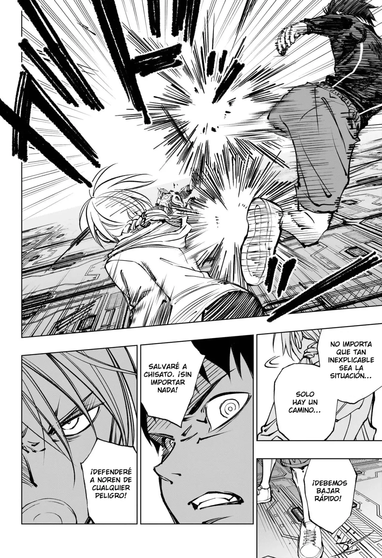 Read Kill Blue ES Manga Online