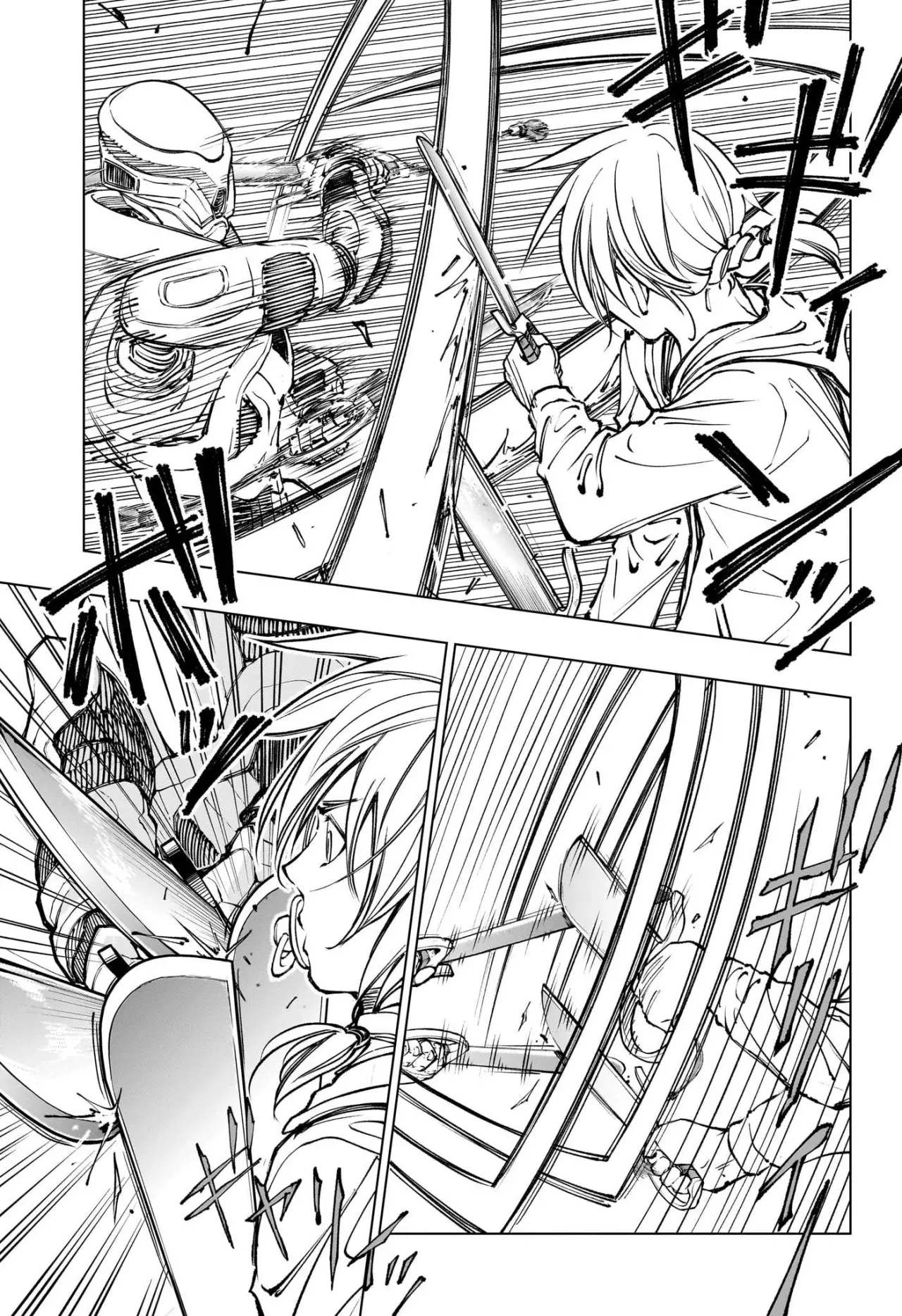 Read Kill Blue ES Manga Online