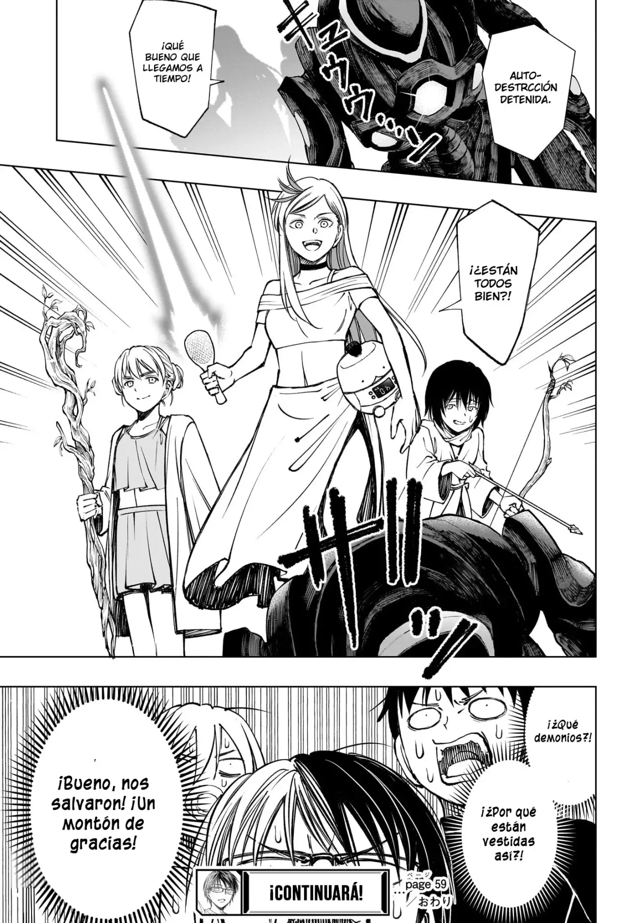 Read Kill Blue ES Manga Online