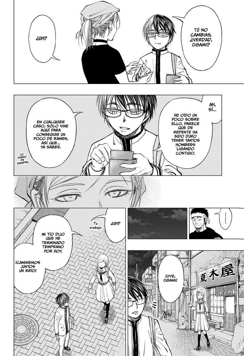 Read Kill Blue ES Manga Online