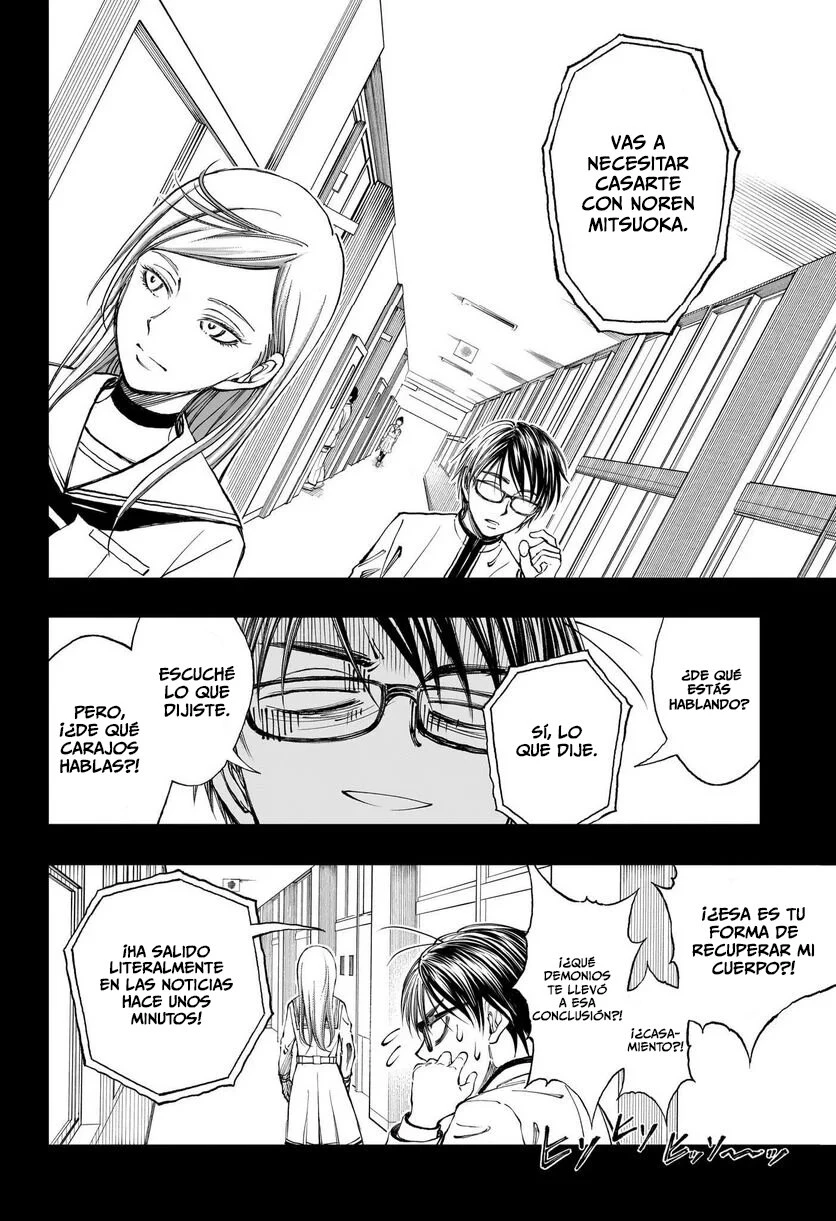 Read Kill Blue ES Manga Online