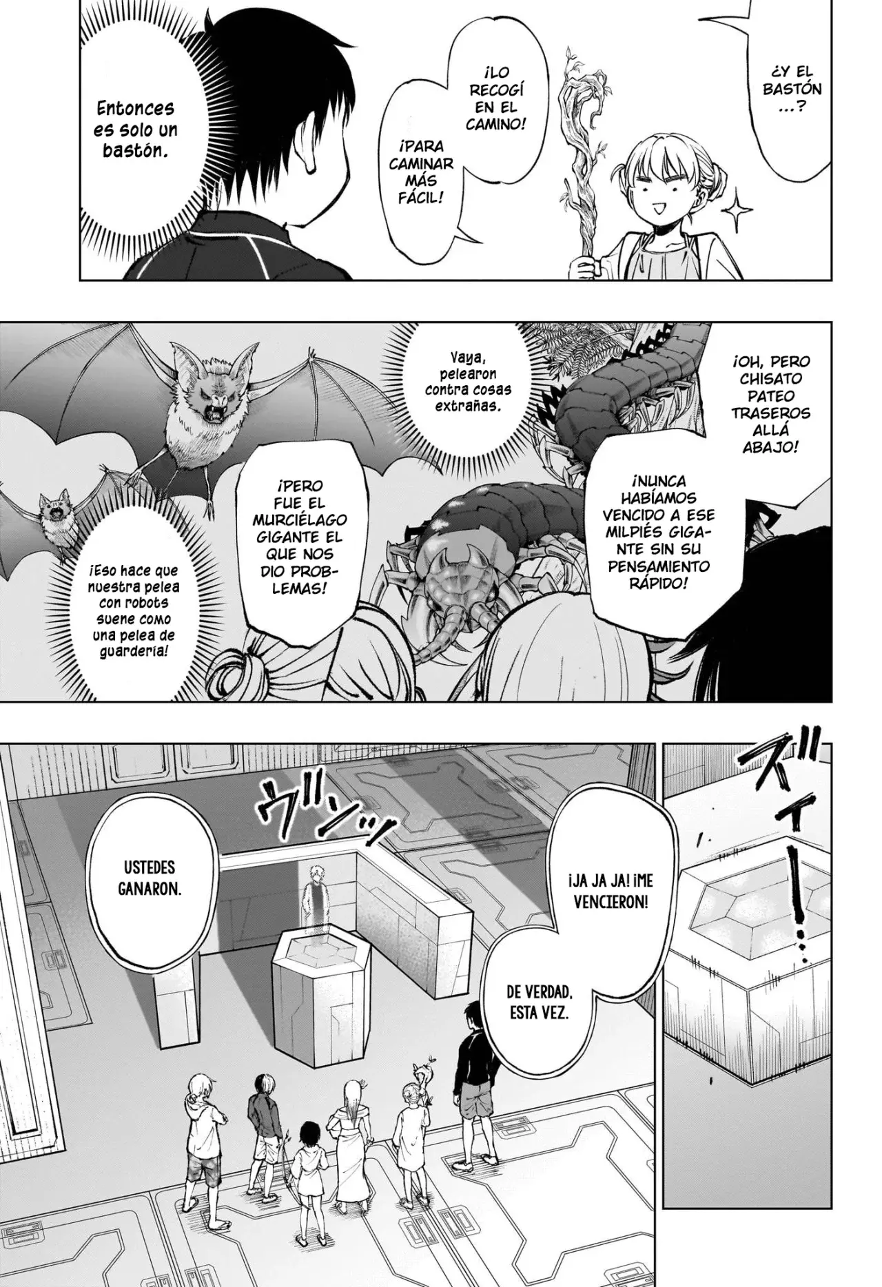 Read Kill Blue ES Manga Online