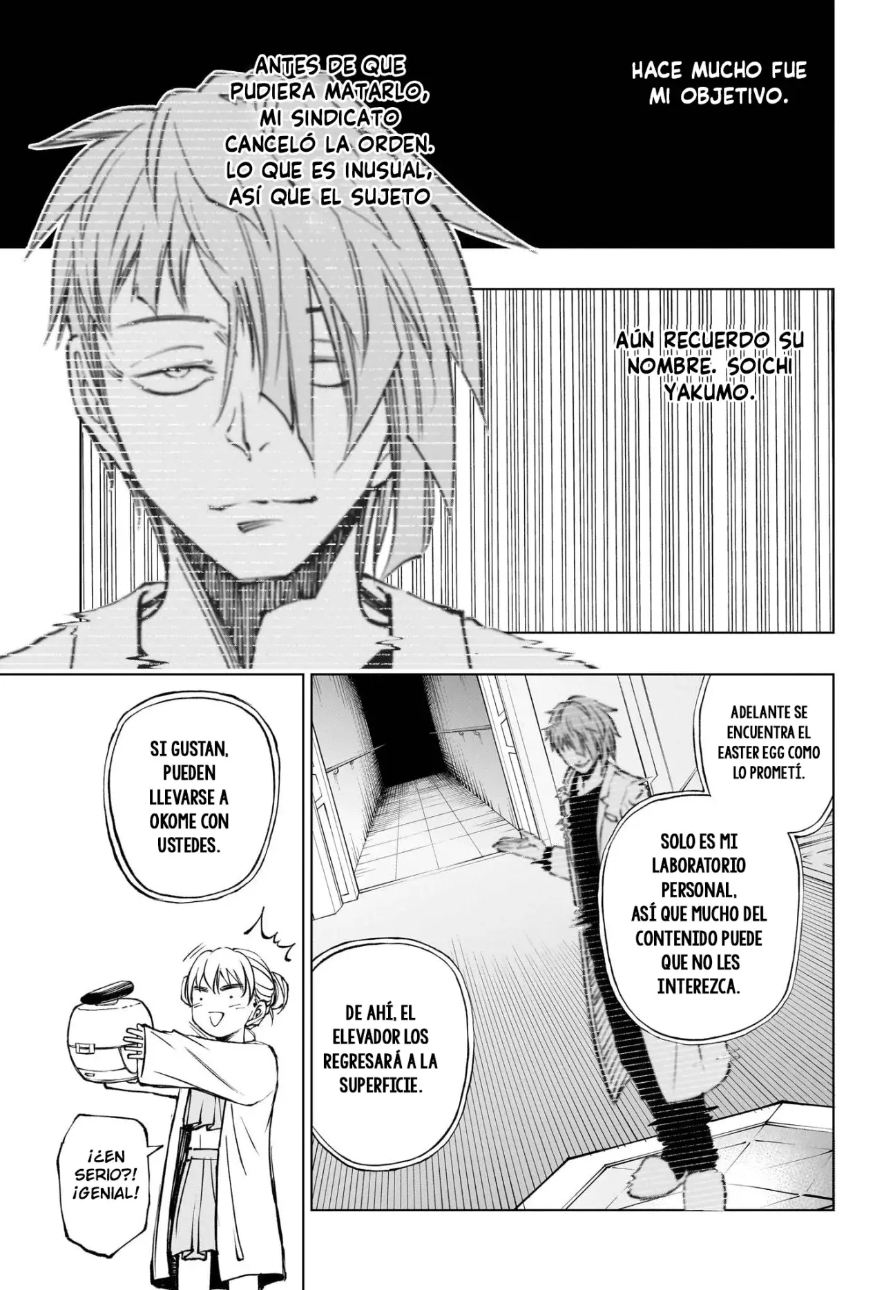 Read Kill Blue ES Manga Online