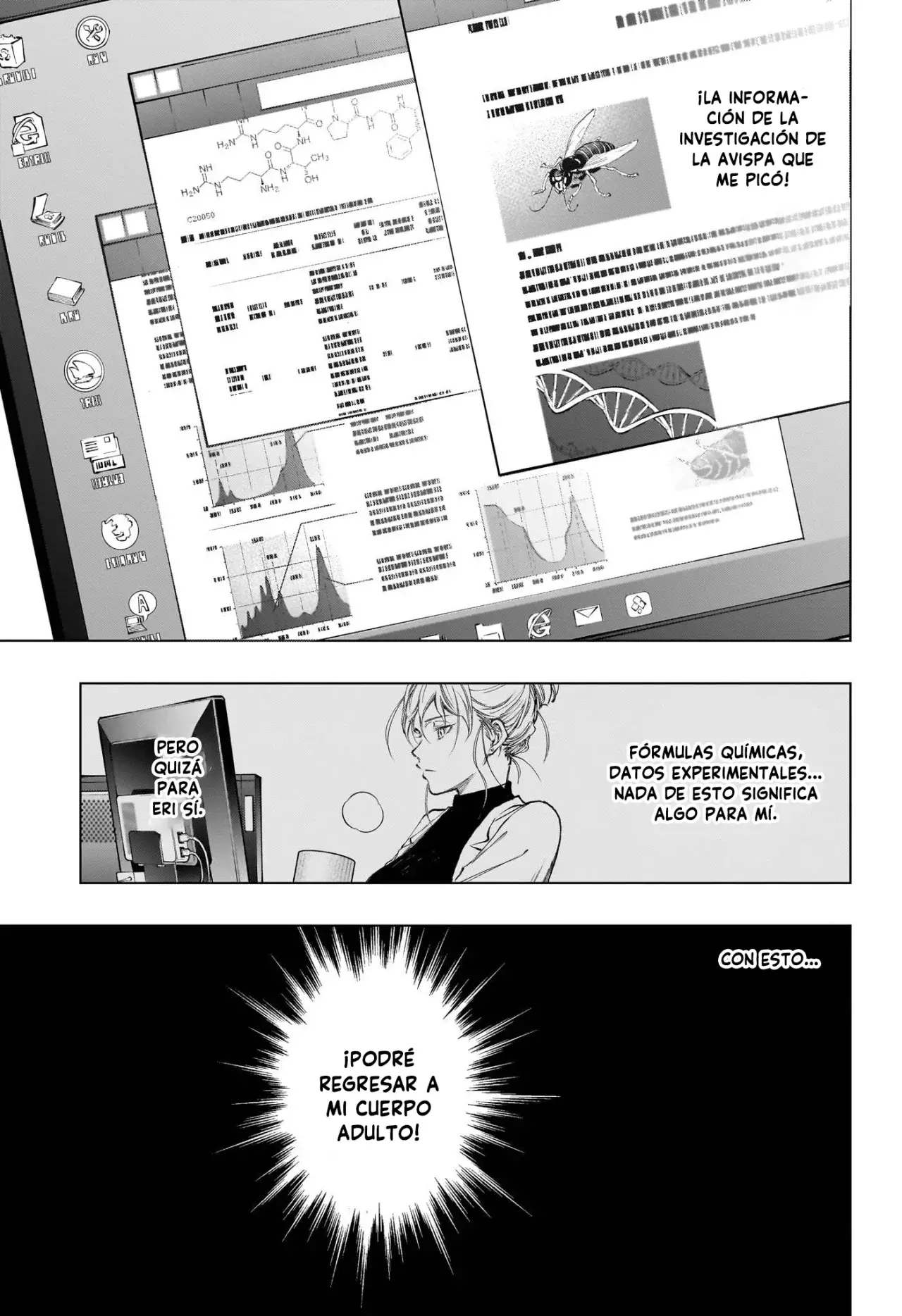 Read Kill Blue ES Manga Online