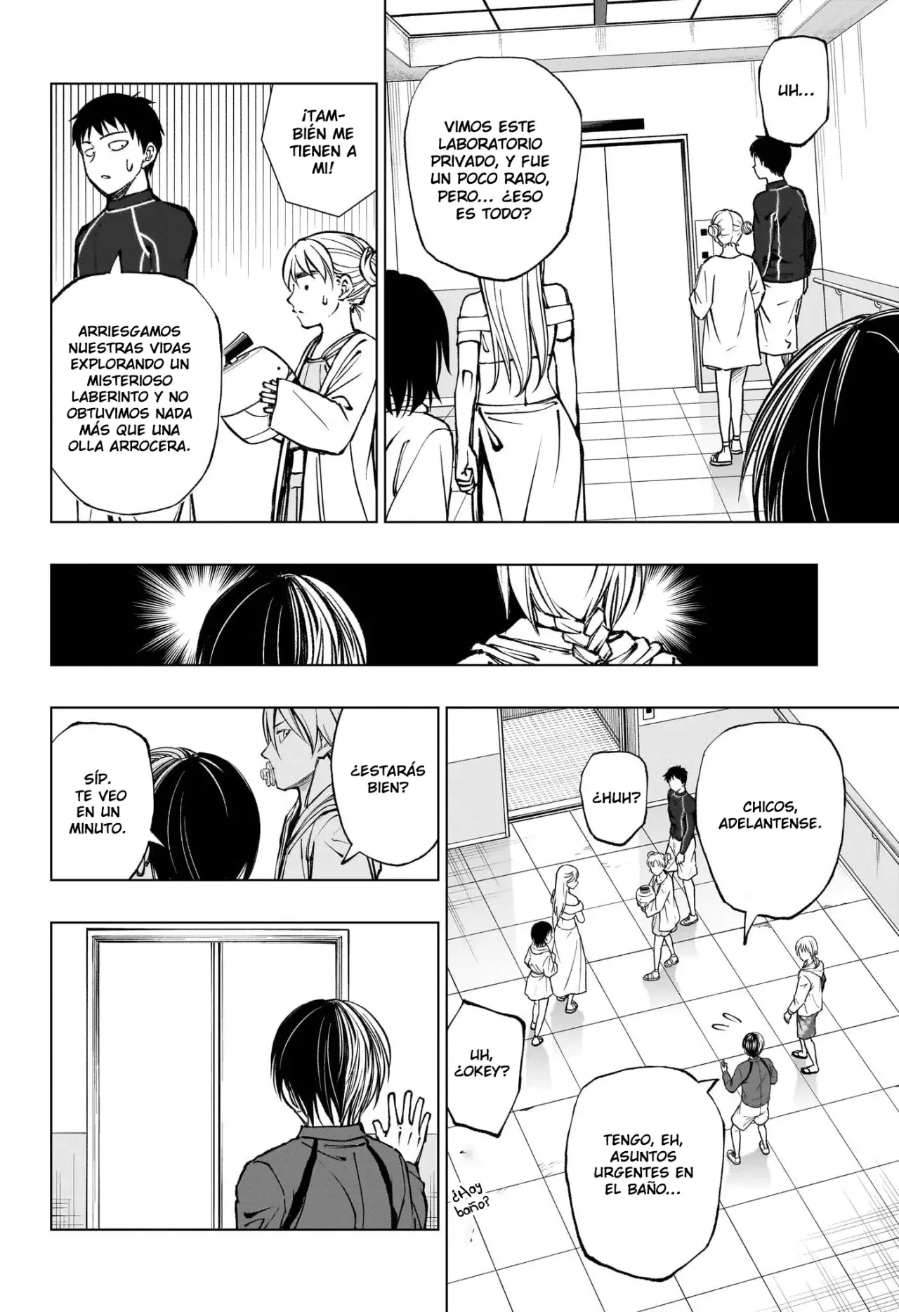 Read Kill Blue ES Manga Online