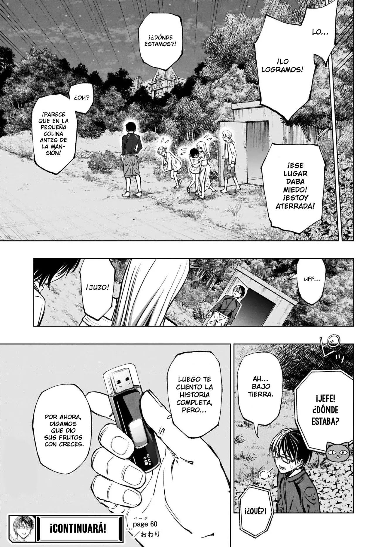 Read Kill Blue ES Manga Online