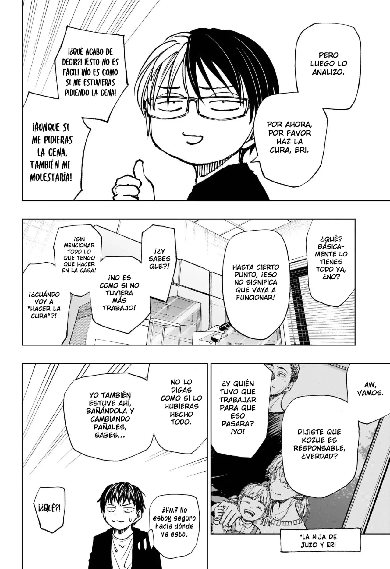 Read Kill Blue ES Manga Online