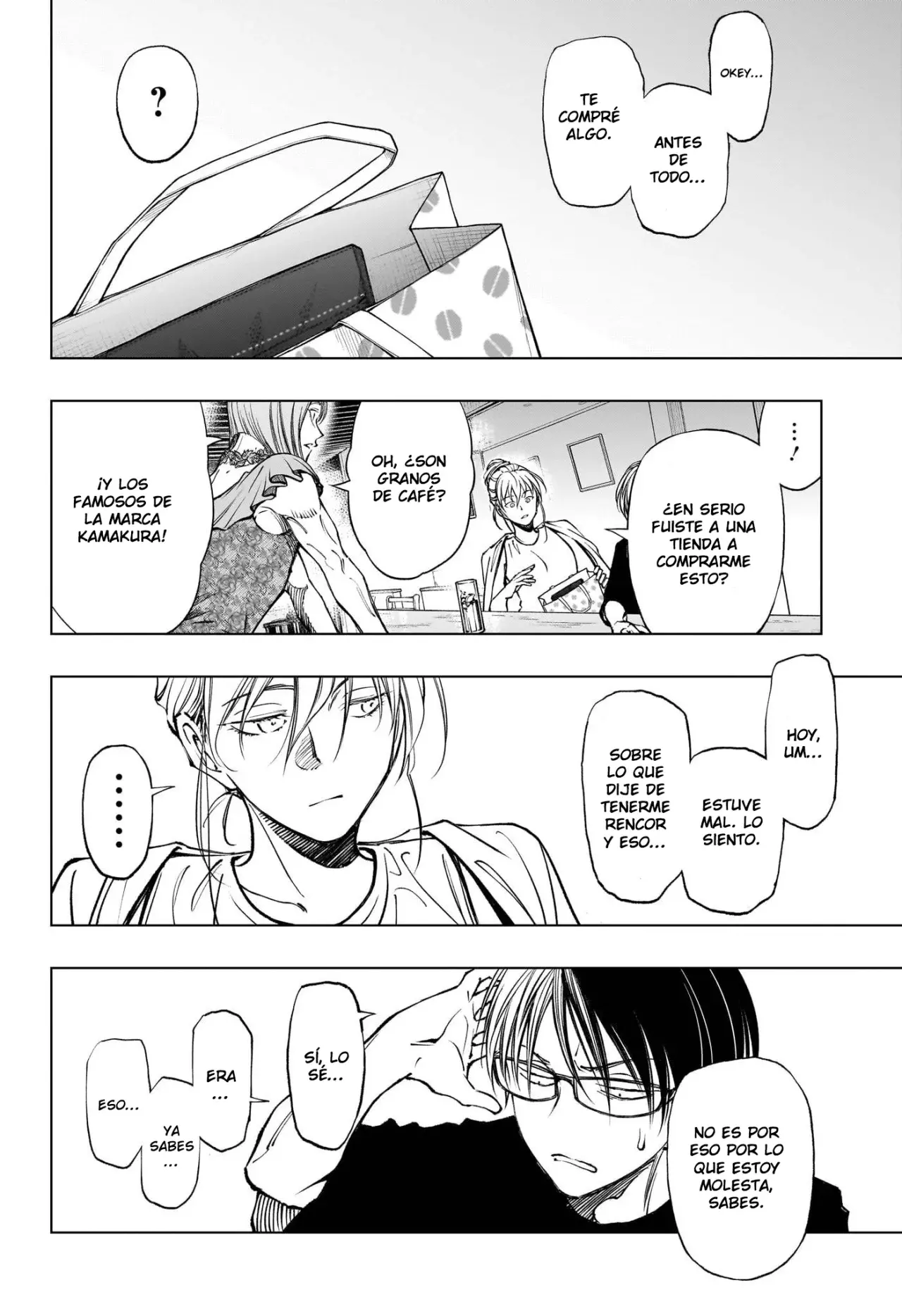 Read Kill Blue ES Manga Online