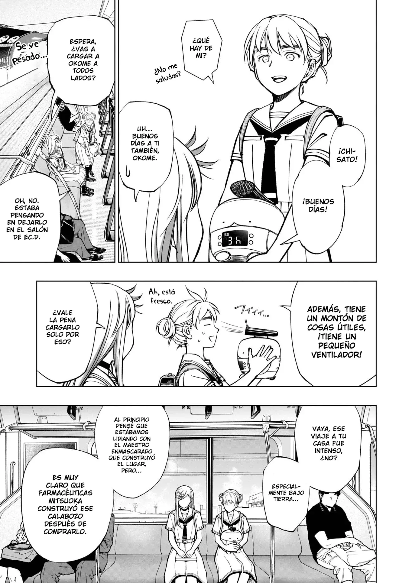 Read Kill Blue ES Manga Online