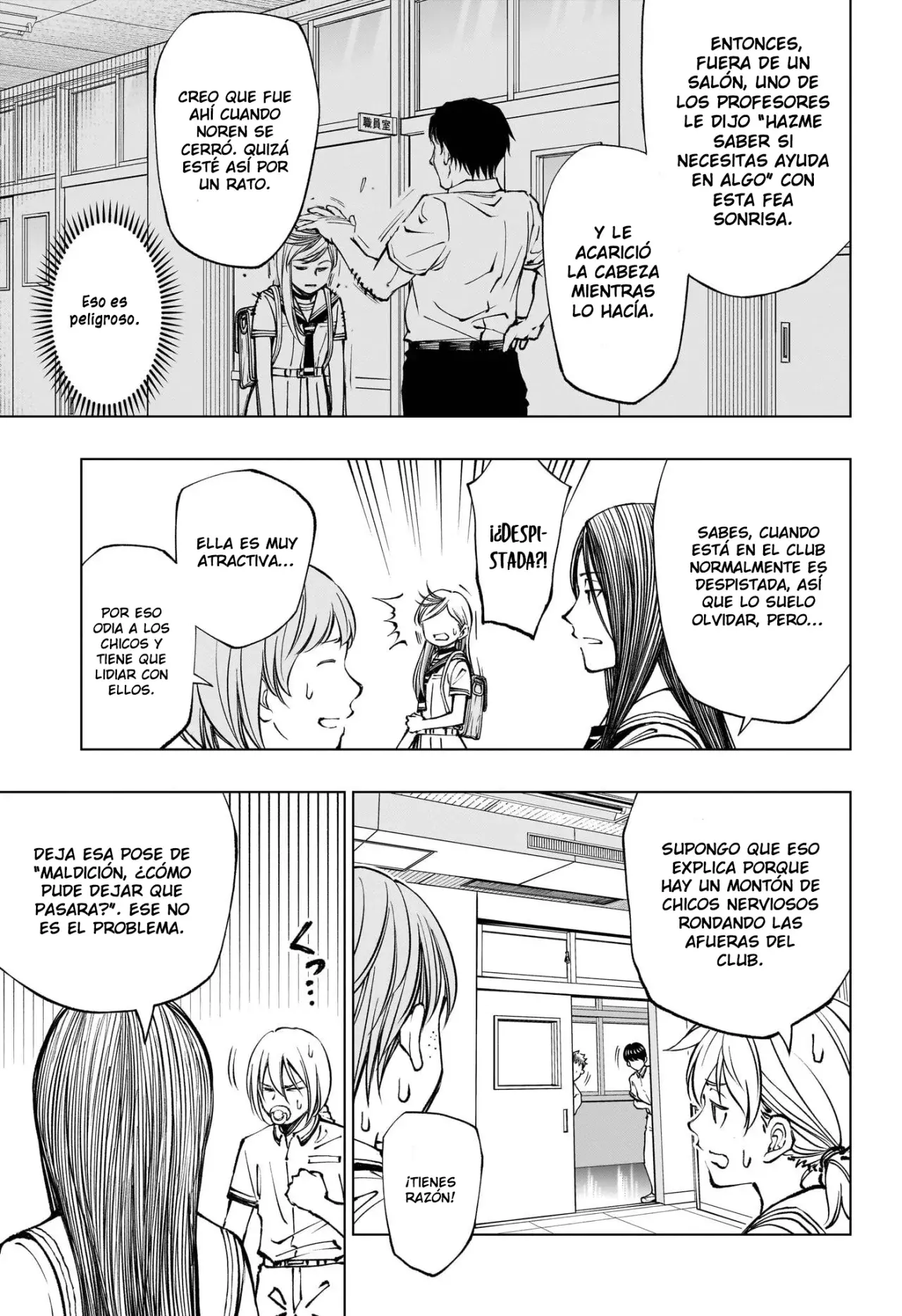 Read Kill Blue ES Manga Online