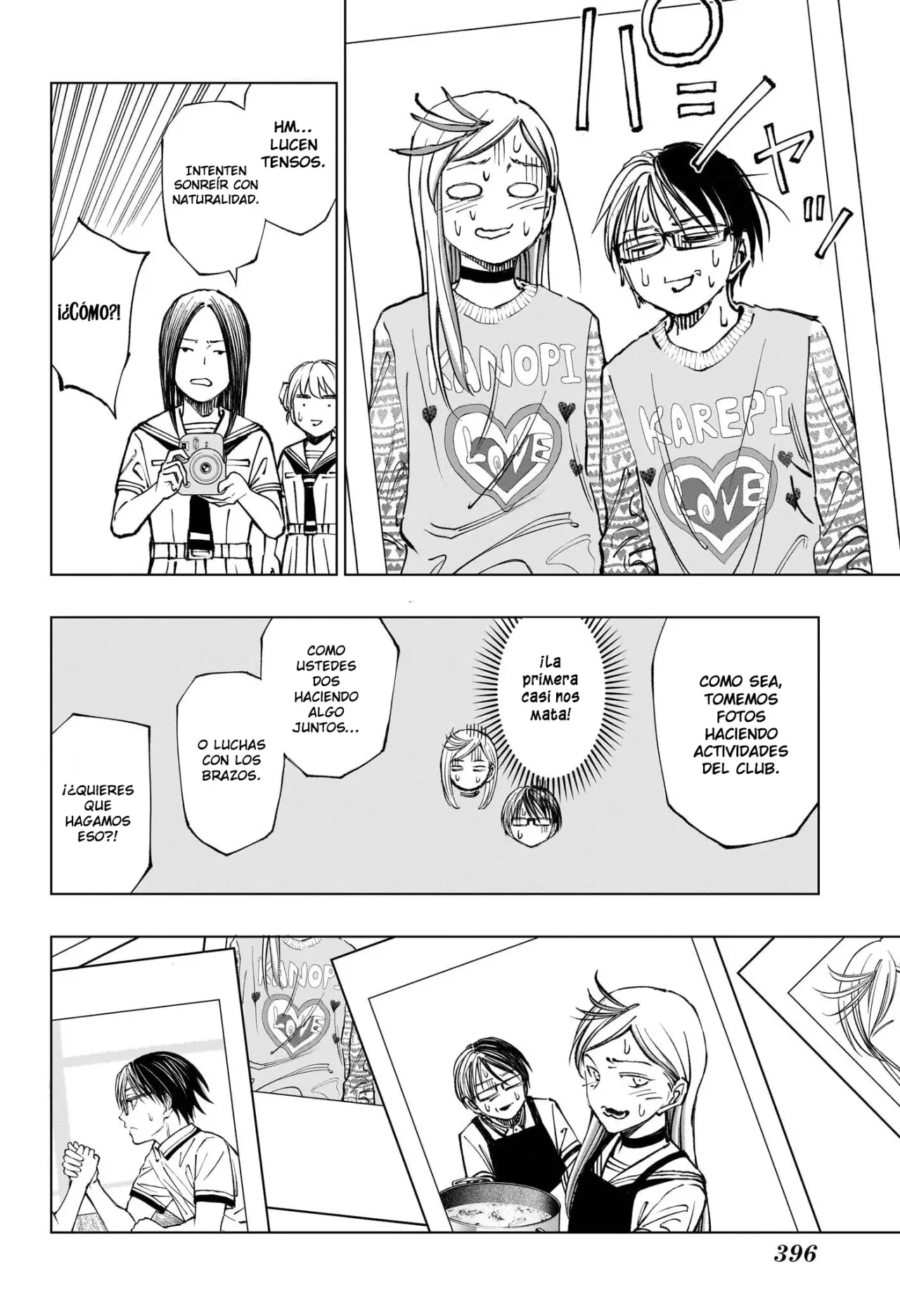 Read Kill Blue ES Manga Online
