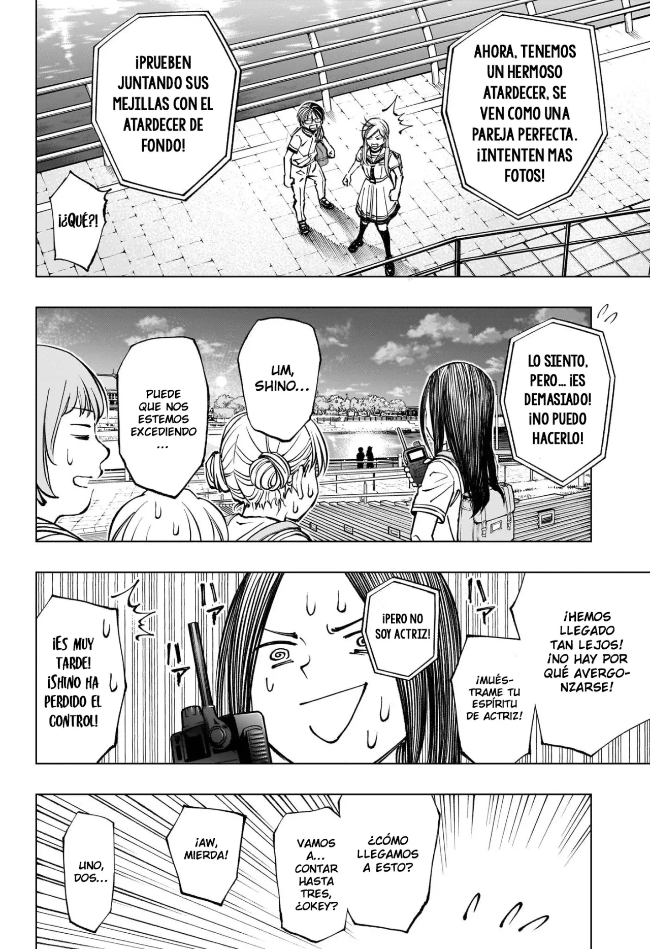 Read Kill Blue ES Manga Online