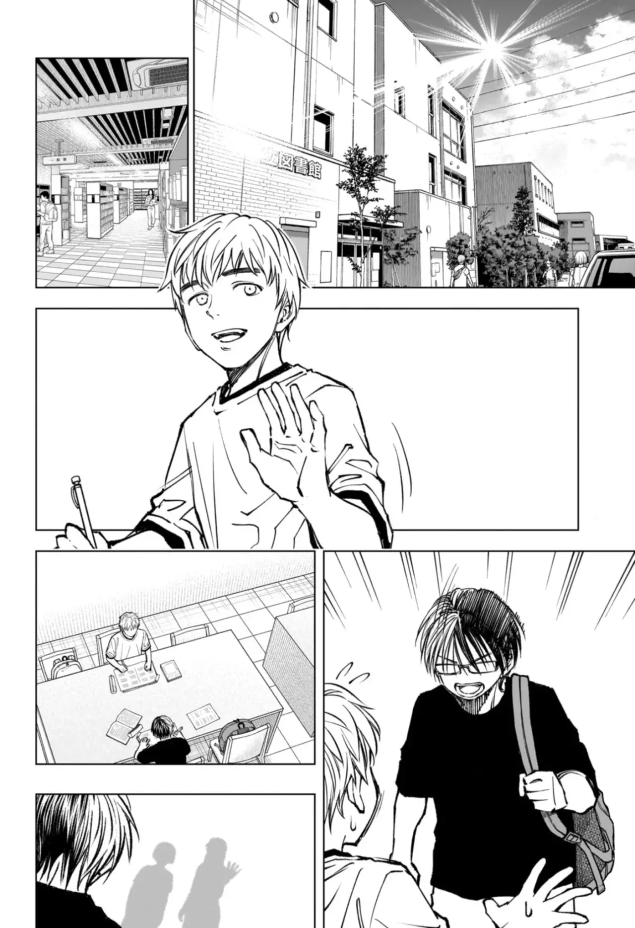 Read Kill Blue ES Manga Online